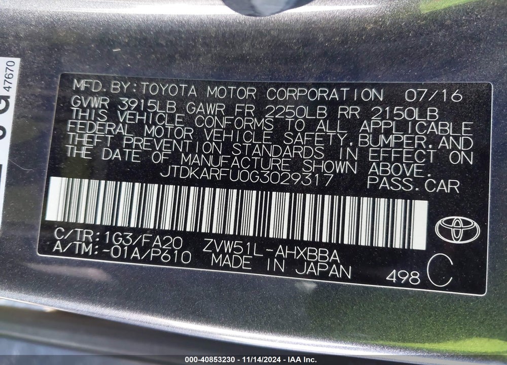 2016 TOYOTA PRIUS TWO ECO VIN: JTDKARFU0G3029317