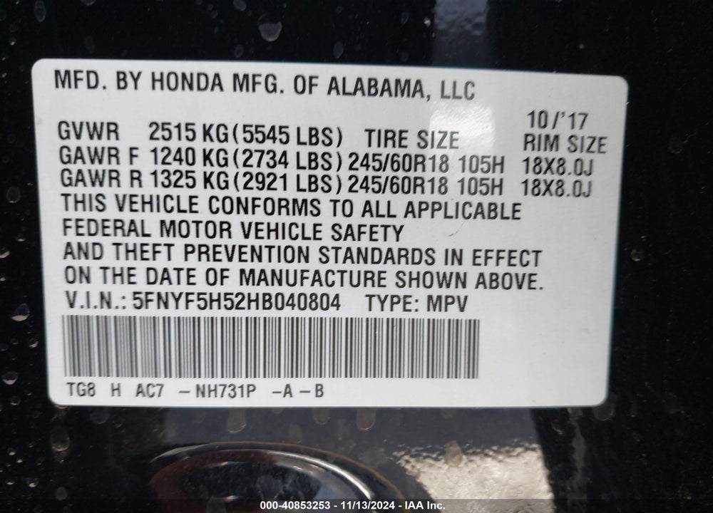 2017 HONDA PILOT EX-L VIN: 5FNYF5H52HB040804