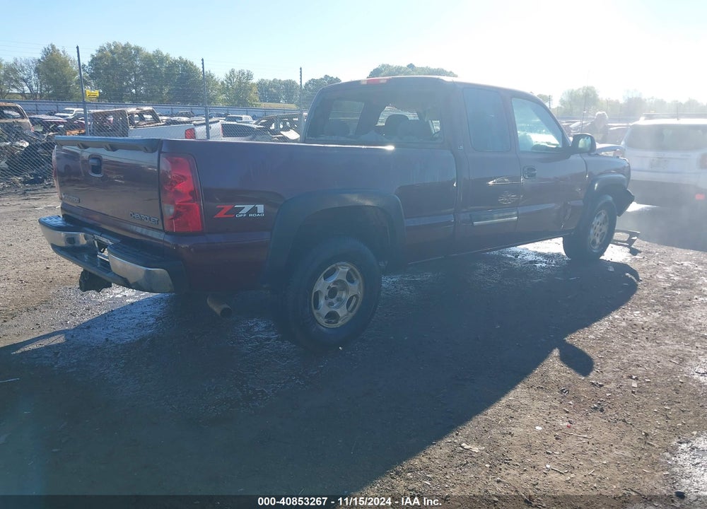 2003 CHEVROLET SILVERADO 1500 LS VIN: 1GCEK19T43E266969
