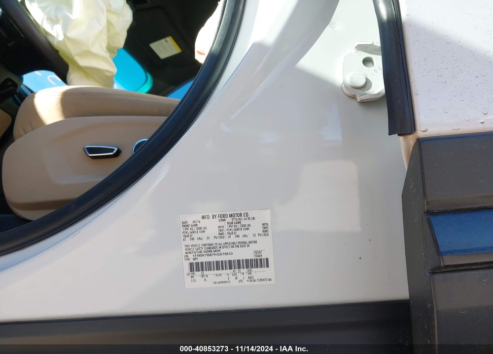2017 FORD EXPLORER VIN: 1FM5K7B87HGA79533