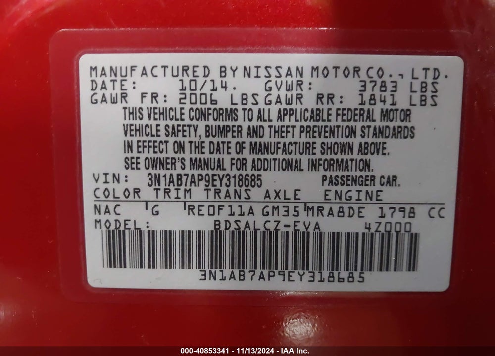 2014 NISSAN SENTRA S VIN: 3N1AB7AP9EY318685