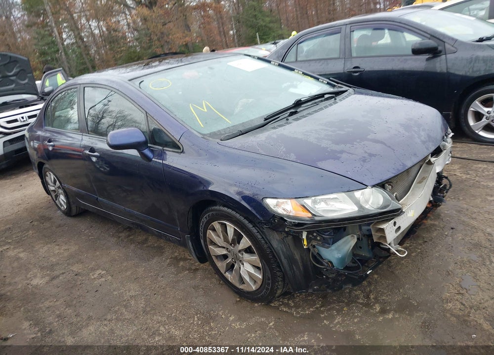 2010 HONDA CIVIC EX VIN: 2HGFA1F85AH506898