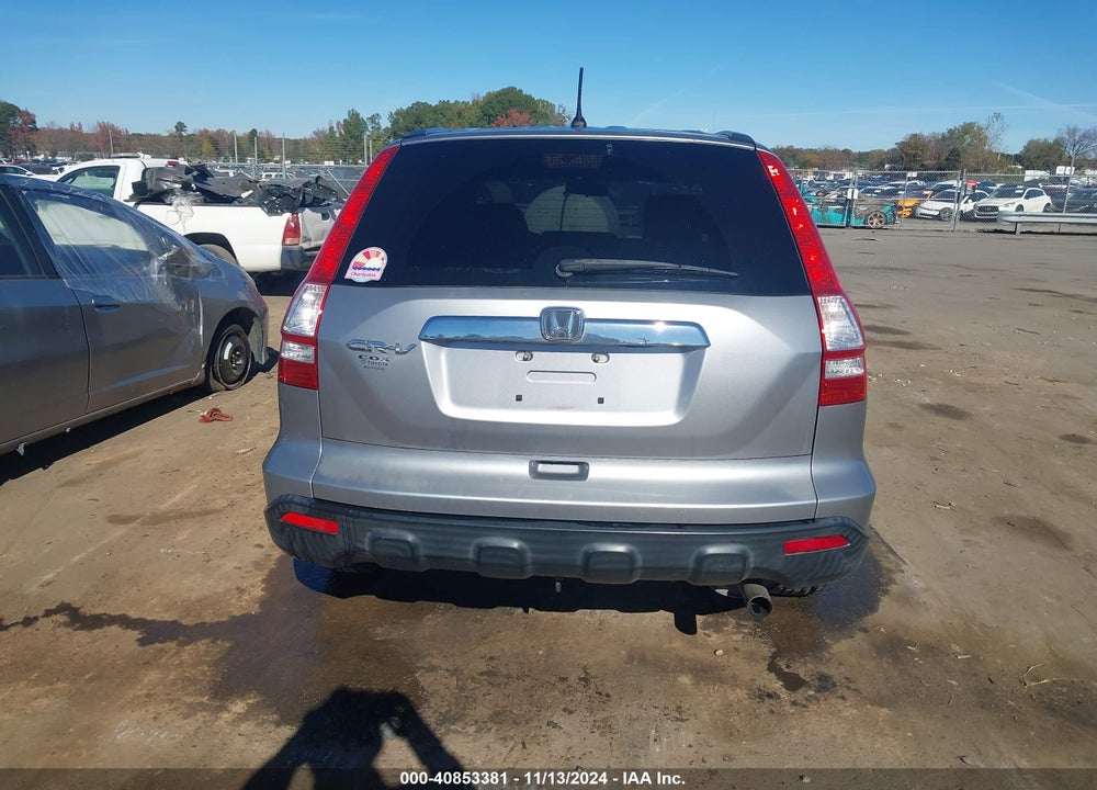 2008 HONDA CR-V EX VIN: JHLRE38508C050789