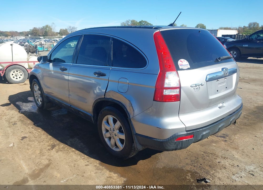 2008 HONDA CR-V EX VIN: JHLRE38508C050789