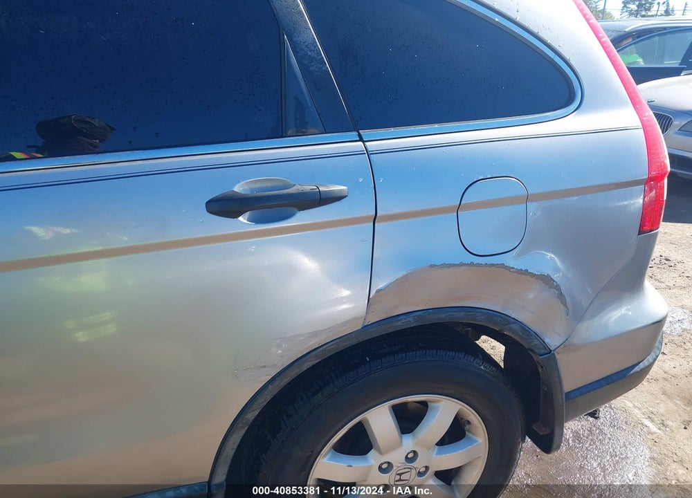 2008 HONDA CR-V EX VIN: JHLRE38508C050789
