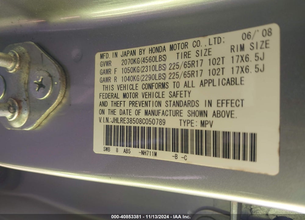 2008 HONDA CR-V EX VIN: JHLRE38508C050789
