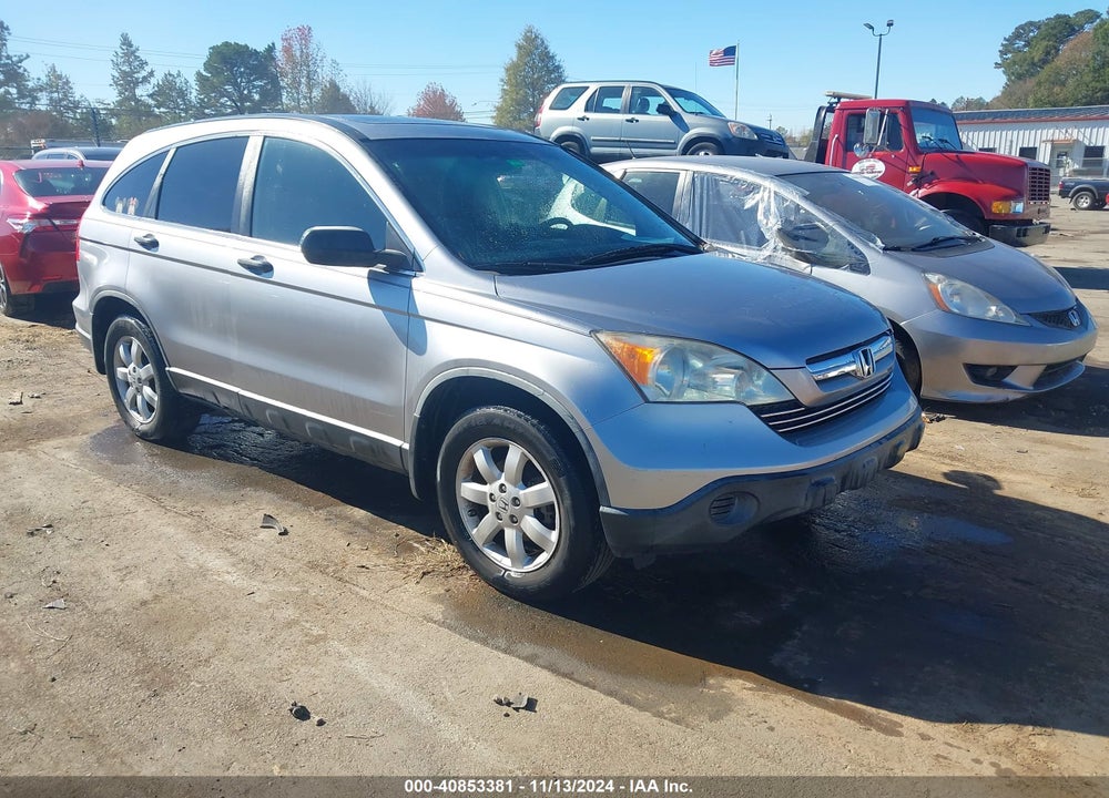 2008 HONDA CR-V EX VIN: JHLRE38508C050789