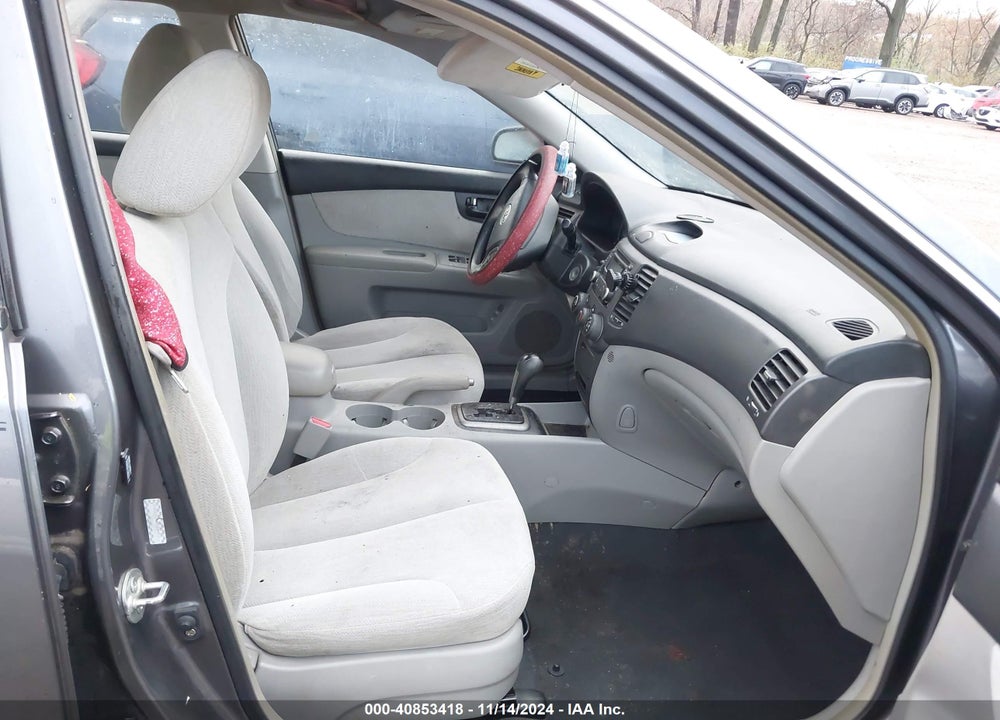 2008 KIA OPTIMA LX VIN: KNAGE123685209039