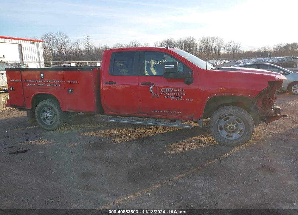 2020 CHEVROLET SILVERADO 2500HD VIN: 1GB2YLE77LF275637