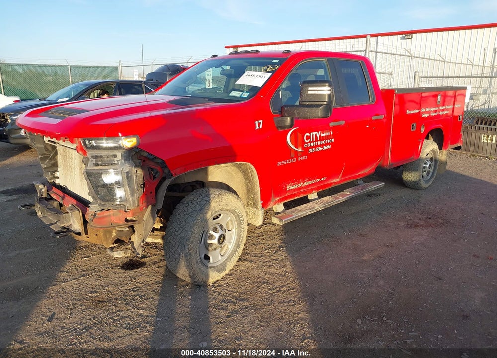 2020 CHEVROLET SILVERADO 2500HD VIN: 1GB2YLE77LF275637