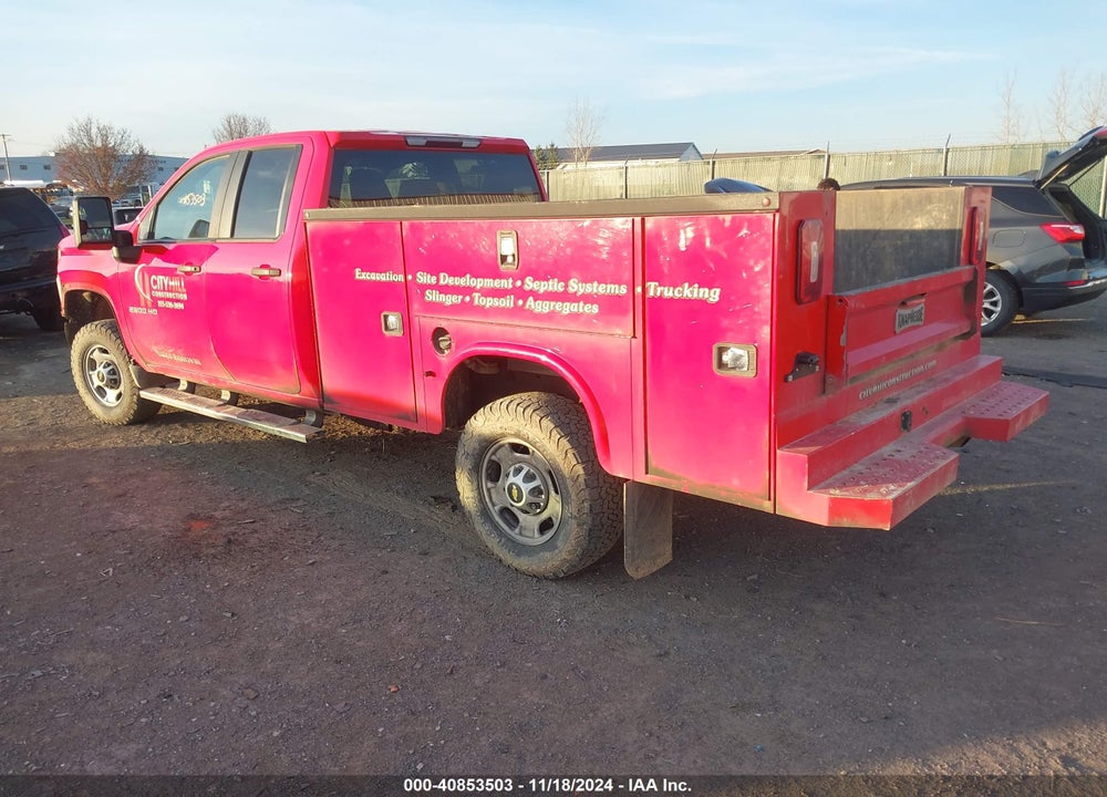 2020 CHEVROLET SILVERADO 2500HD VIN: 1GB2YLE77LF275637