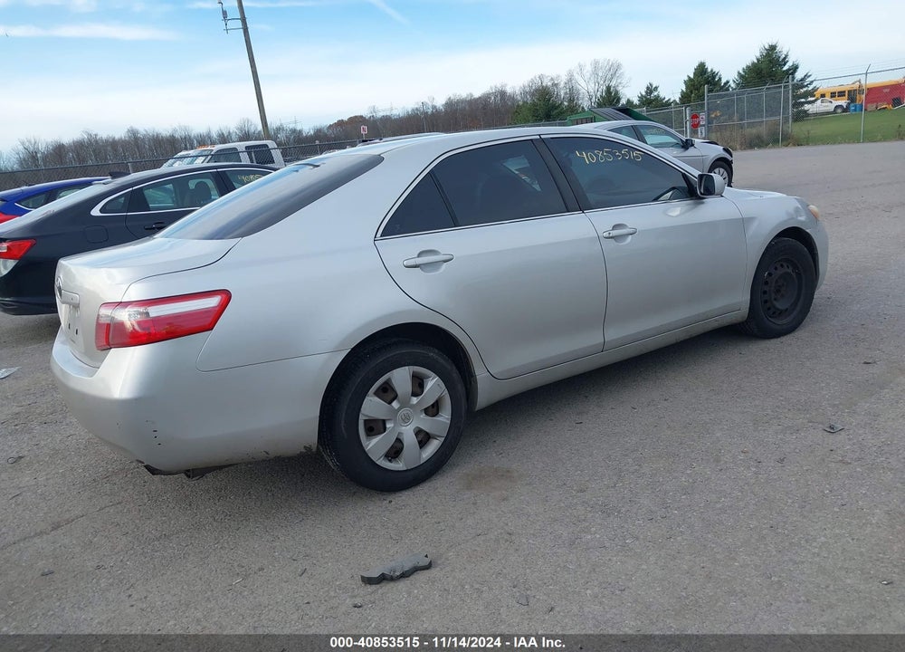 2008 TOYOTA CAMRY VIN: 4T1BE46K98U222546