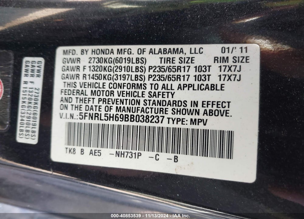 2011 HONDA ODYSSEY EX-L VIN: 5FNRL5H69BB038237