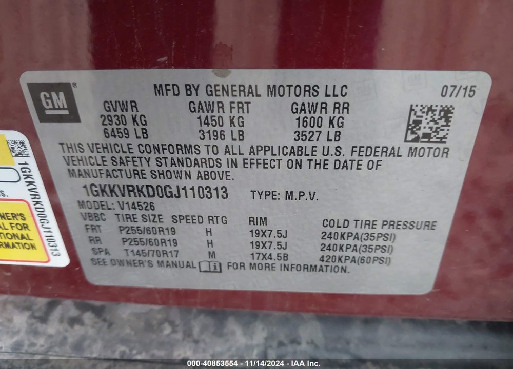 2016 GMC ACADIA SLT-1 VIN: 1GKKVRKD0GJ110313
