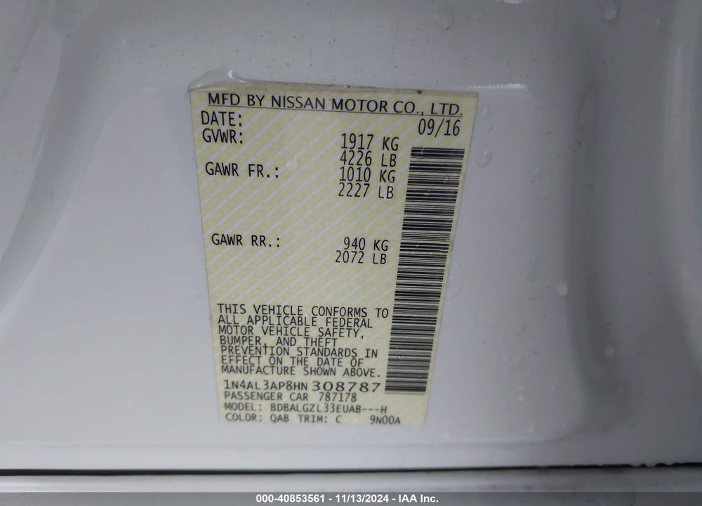 2017 NISSAN ALTIMA 2.5 S VIN: 1N4AL3AP8HN308787