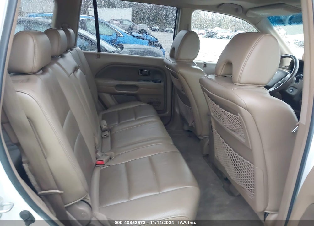 2007 HONDA PILOT EX-L VIN: 2HKYF18707H511276