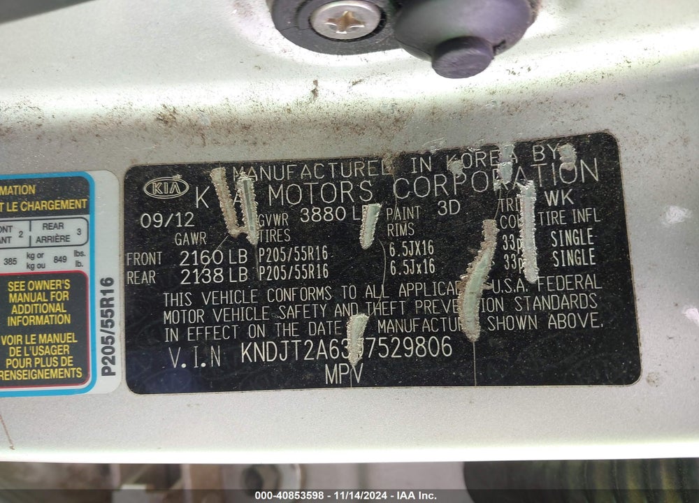 2013 KIA SOUL VIN: KNDJT2A63D7529806