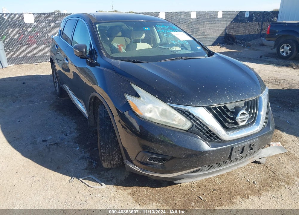 2017 NISSAN MURANO S VIN: 5N1AZ2MG4HN146232