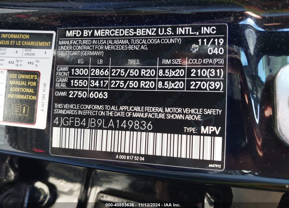 2020 MERCEDES-BENZ GLE 350 VIN: 4JGFB4JB9LA149836
