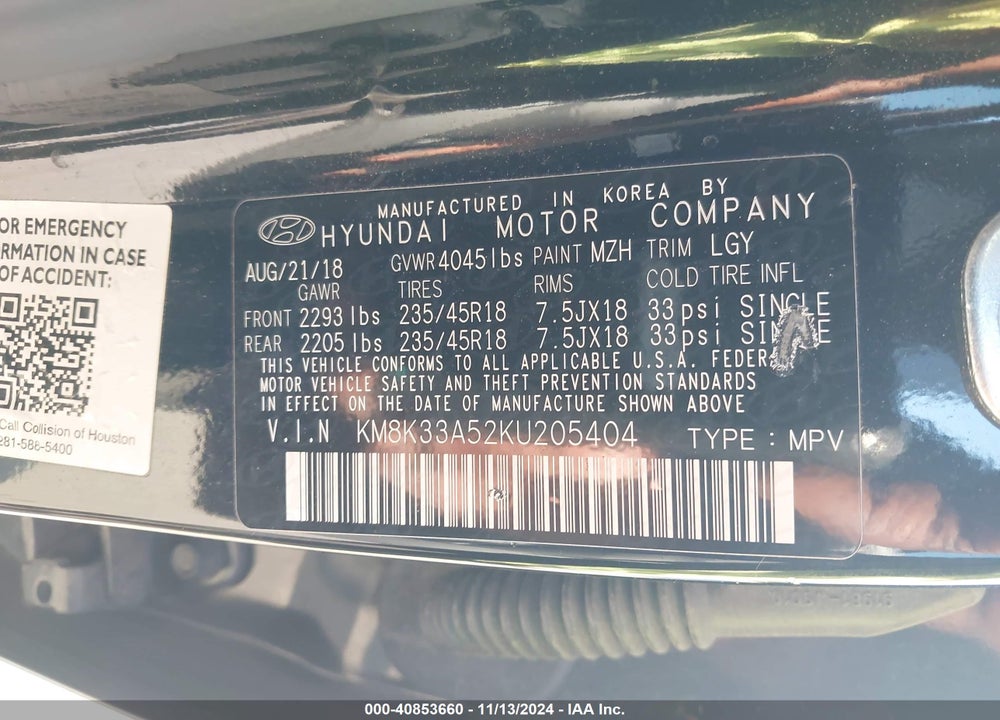 2019 HYUNDAI KONA LIMITED VIN: KM8K33A52KU205404