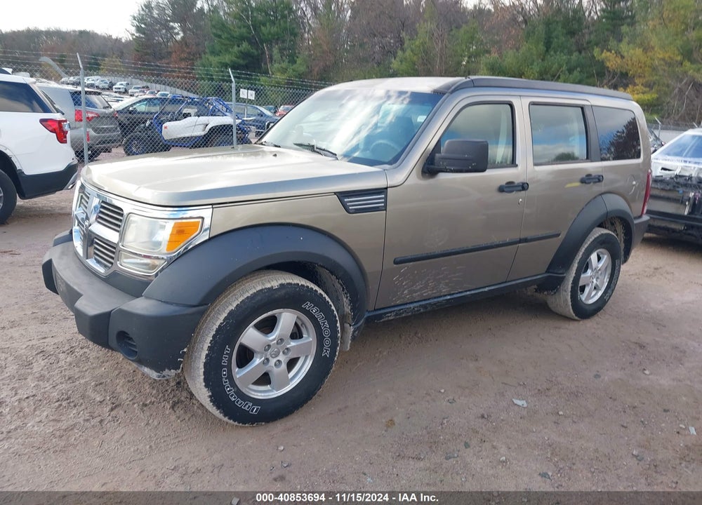 2007 DODGE NITRO SXT VIN: 1D8GT28K97W548515