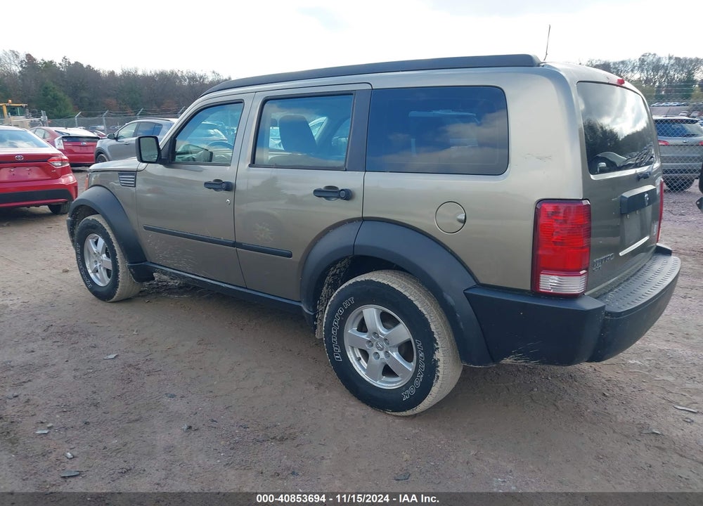 2007 DODGE NITRO SXT VIN: 1D8GT28K97W548515