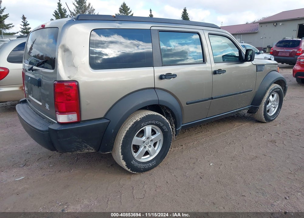 2007 DODGE NITRO SXT VIN: 1D8GT28K97W548515