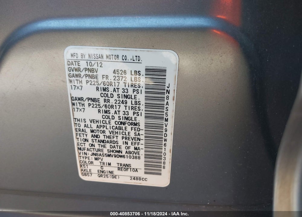 2013 NISSAN ROGUE SV VIN: JN8AS5MV9DW610388