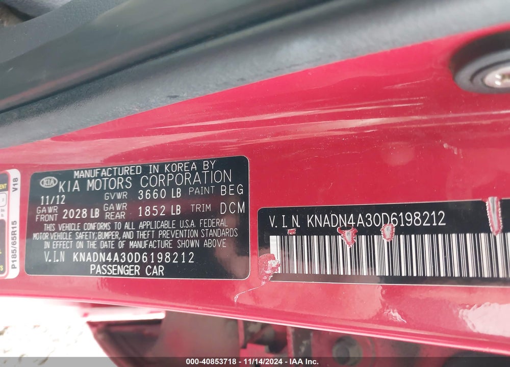 2013 KIA RIO EX VIN: KNADN4A30D6198212