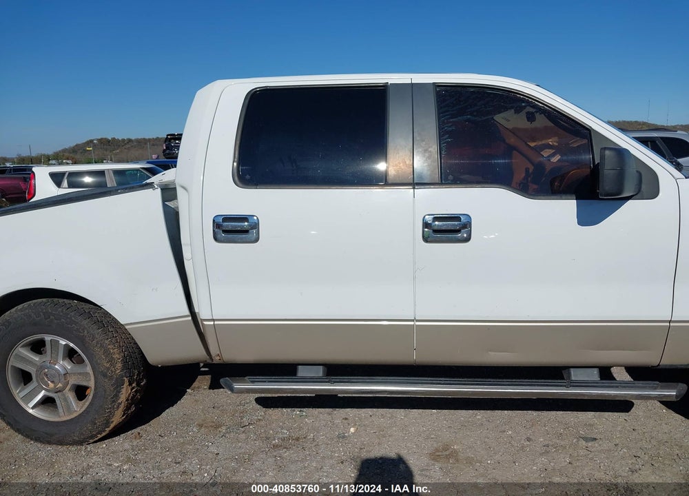 2007 FORD F-150 VIN: 1FTRW12W57KB64646