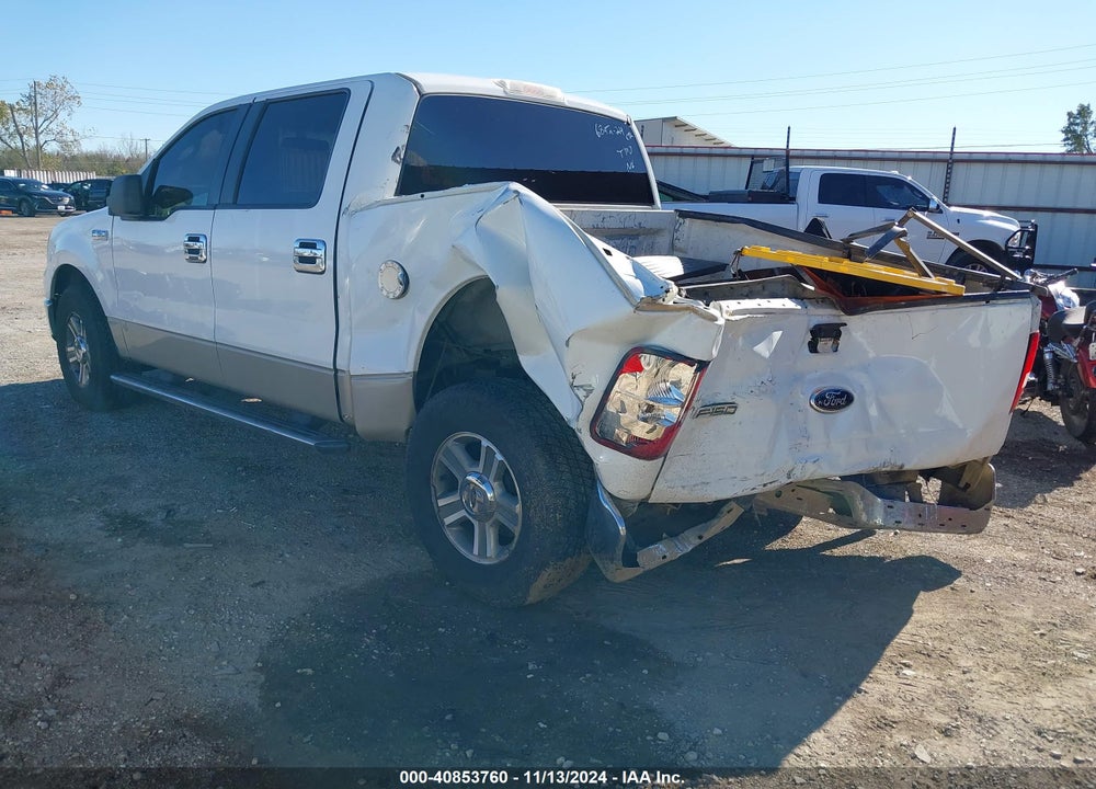 2007 FORD F-150 VIN: 1FTRW12W57KB64646