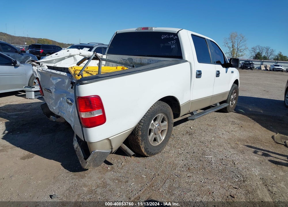 2007 FORD F-150 VIN: 1FTRW12W57KB64646