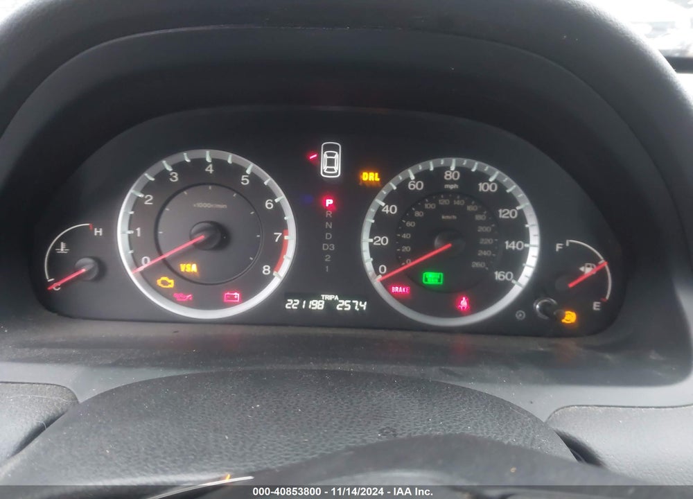 2008 HONDA ACCORD 2.4 LX-P VIN: 1HGCP26418A141553