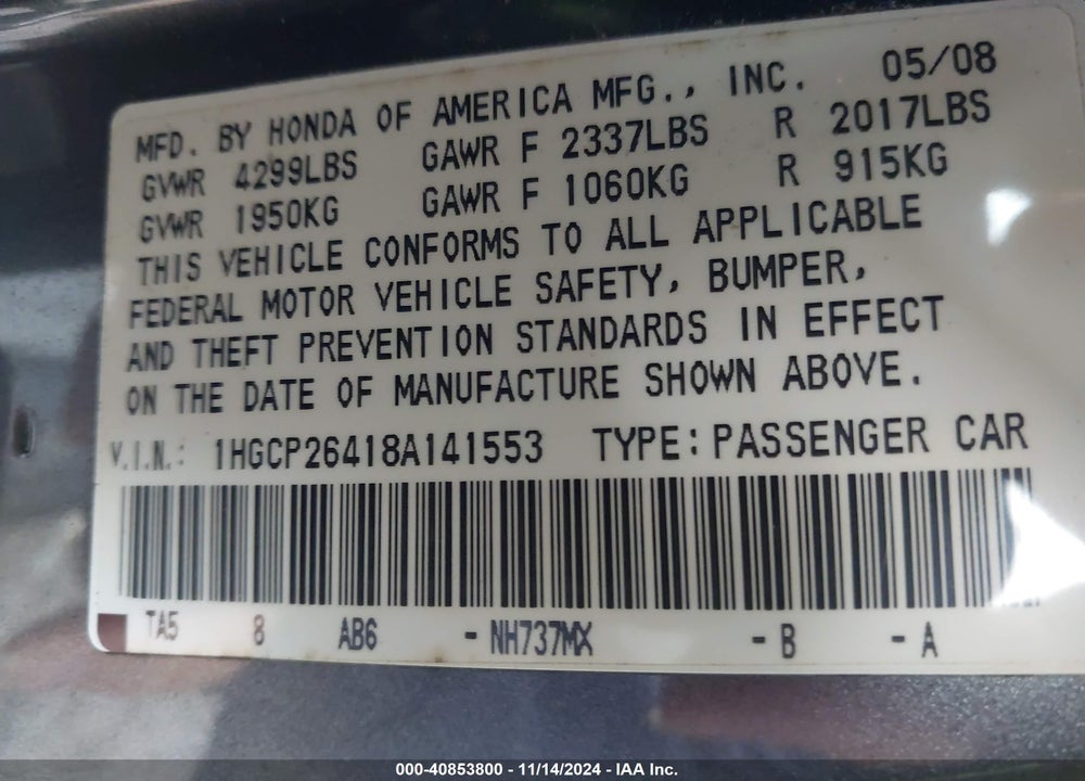 2008 HONDA ACCORD 2.4 LX-P VIN: 1HGCP26418A141553
