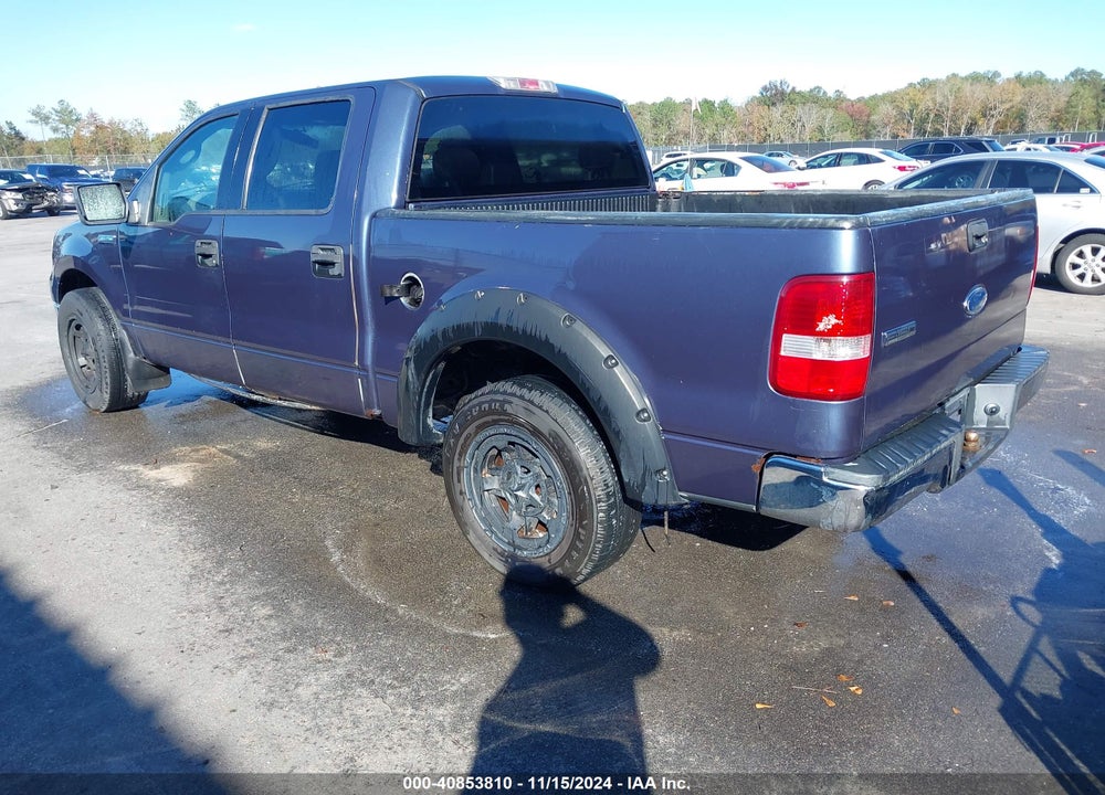 2004 FORD F-150 XLT VIN: 1FTRW12W84KD58552