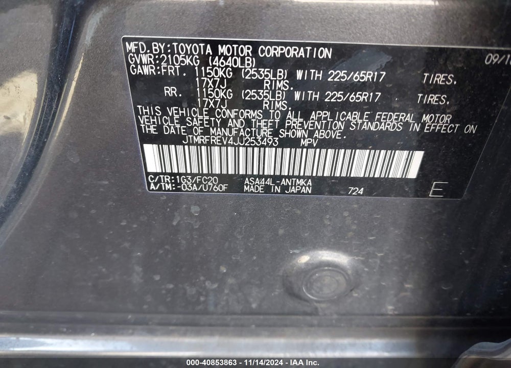 2018 TOYOTA RAV4 ADVENTURE/XLE VIN: JTMRFREV4JJ253493