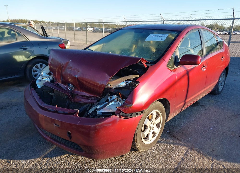 2005 TOYOTA PRIUS VIN: JTDKB22U257014656