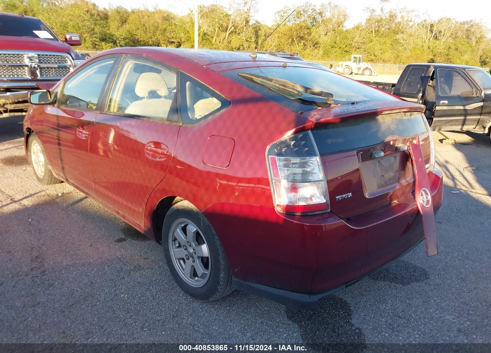 2005 TOYOTA PRIUS VIN: JTDKB22U257014656