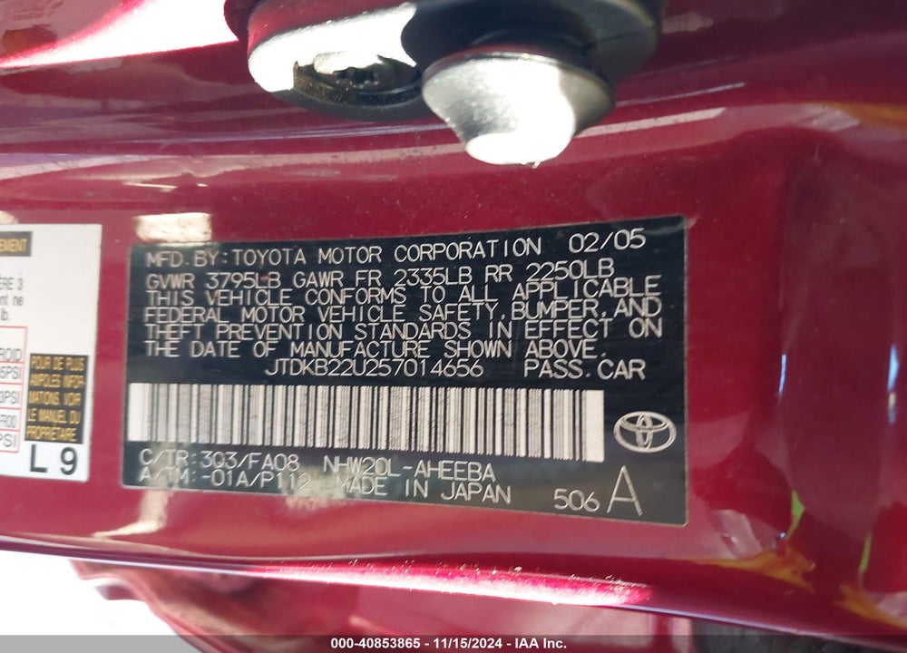 2005 TOYOTA PRIUS VIN: JTDKB22U257014656