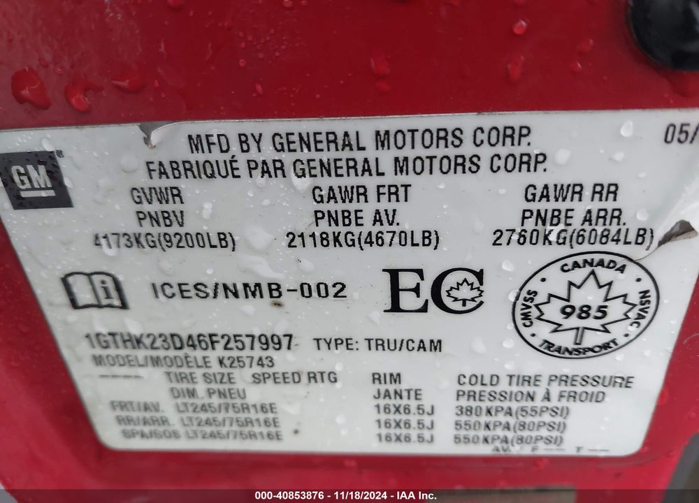 2006 GMC SIERRA 2500HD SL/SLE1/SLE2/SLT/WORK TRUCK VIN: 1GTHK23D46F257997