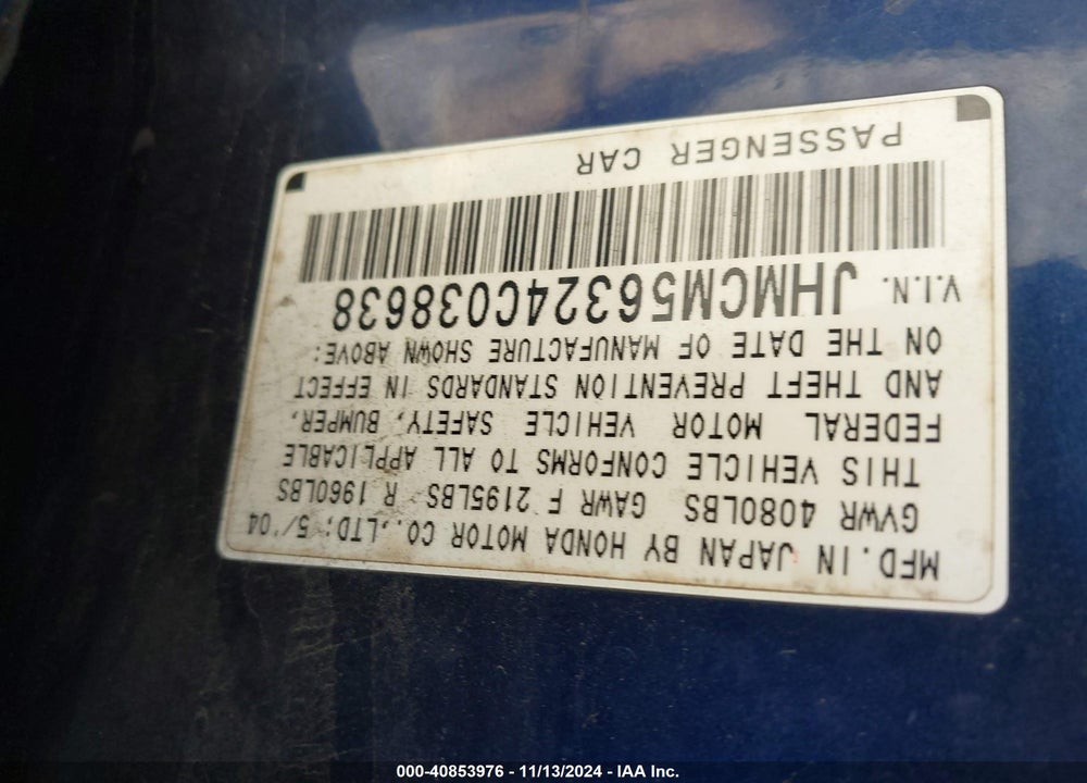2004 HONDA ACCORD VIN: JHMCM56324C038638