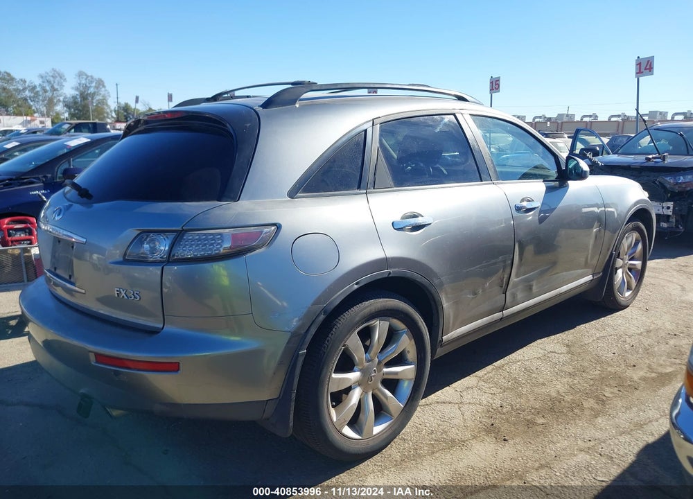 2007 INFINITI FX35 VIN: JNRAS08W87X200102