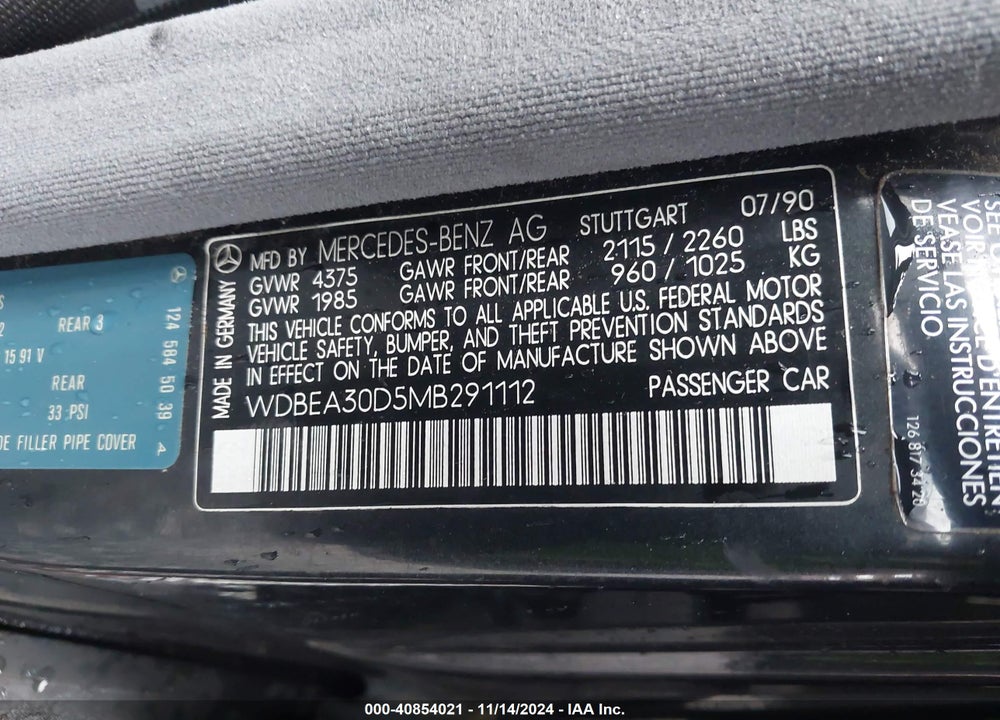 1991 MERCEDES-BENZ 300 E VIN: WDBEA30D5MB291112