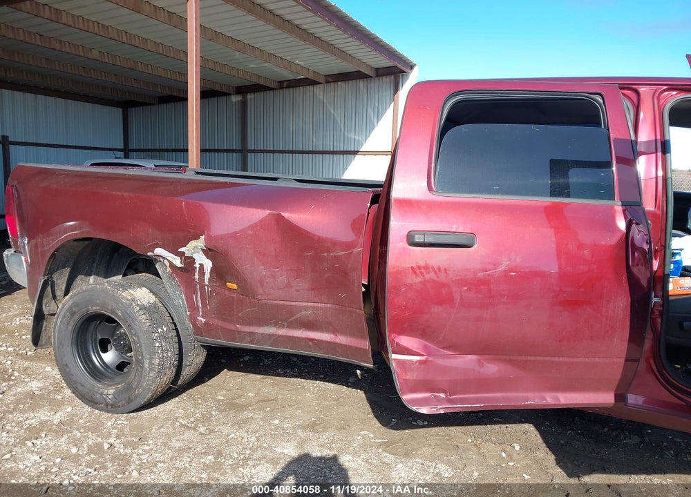 2017 RAM 3500 TRADESMAN  4X4 8' BOX VIN: 3C63RRGL9HG754553