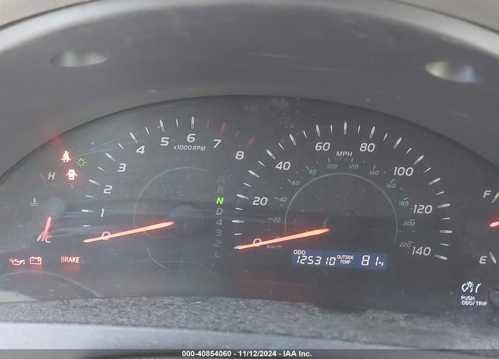 2007 TOYOTA CAMRY LE VIN: 4T1BE46K07U665876