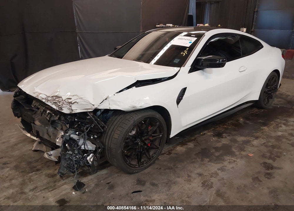 2025 BMW M4 COMPETITION XDRIVE VIN: WBS33HK06SCS96667