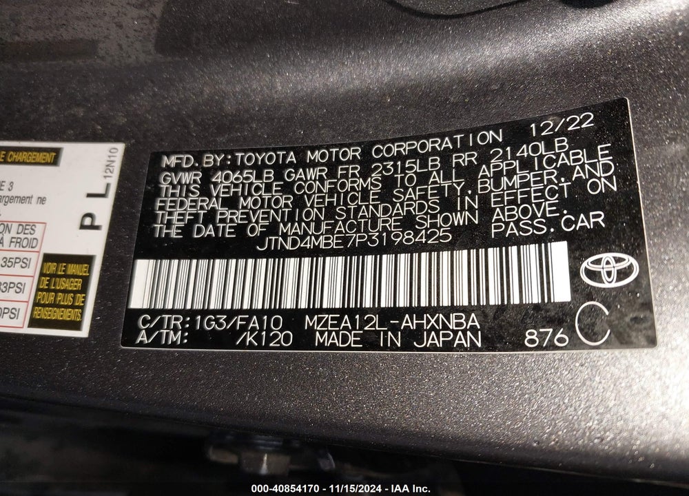 2023 TOYOTA COROLLA SE VIN: JTND4MBE7P3198425