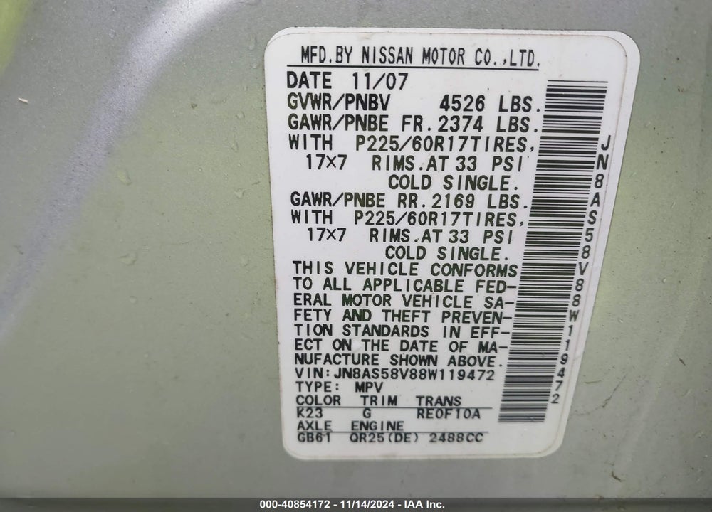 2008 NISSAN ROGUE SL VIN: JN8AS58V88W119472