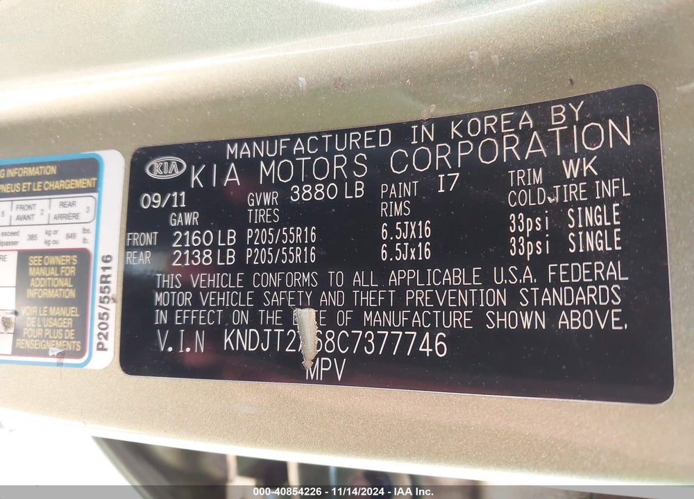 2012 KIA SOUL VIN: KNDJT2A68C7377746
