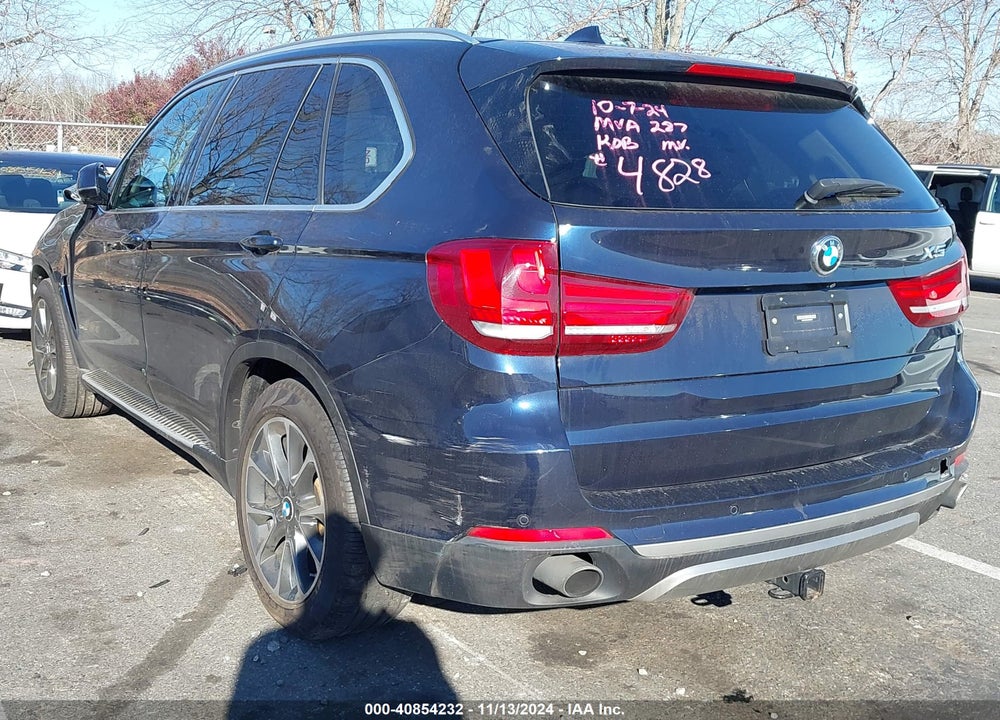2016 BMW X5 VIN: 5UXKR0C54G0S84828